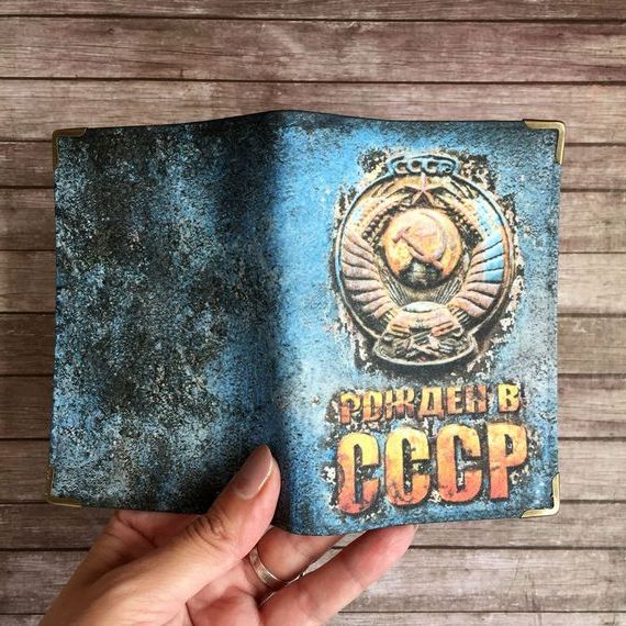 прописка в Курчалом